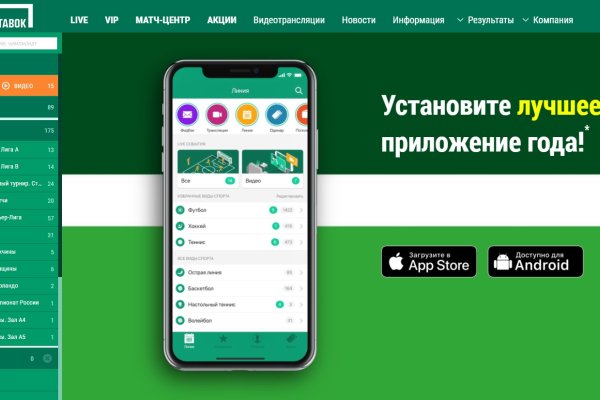 Кракен магазин наркотиков