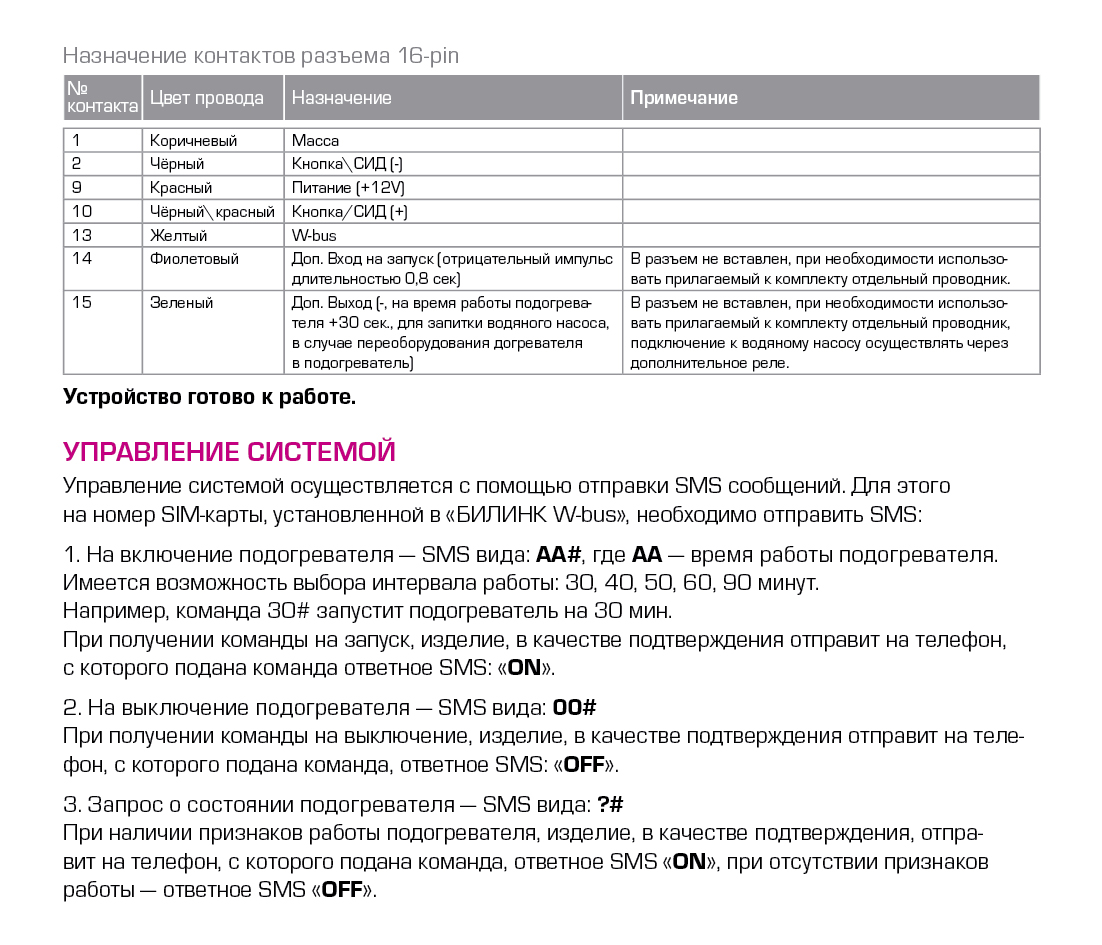 Сайт кракен не работает почему