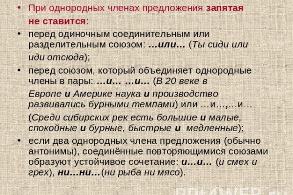 Зеркало вход кракен
