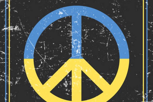 Вход на кракен