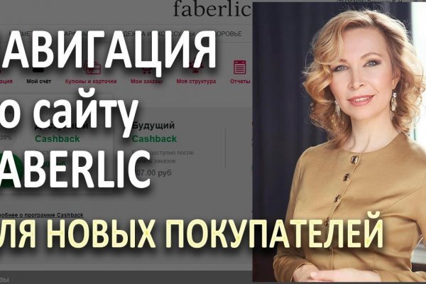 Kraken найдется все