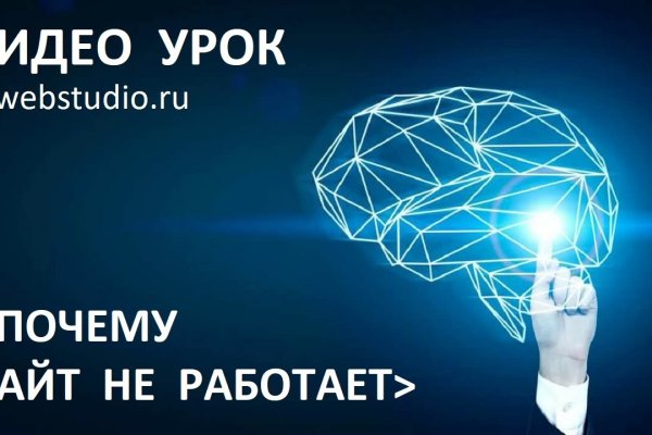 Кракен сайт официальный зеркало