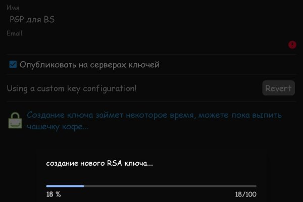 Kraken darknet ссылка тор