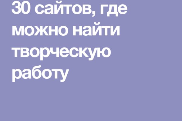 Кракен наркошоп ссылка