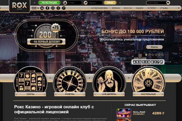 Кракен оф