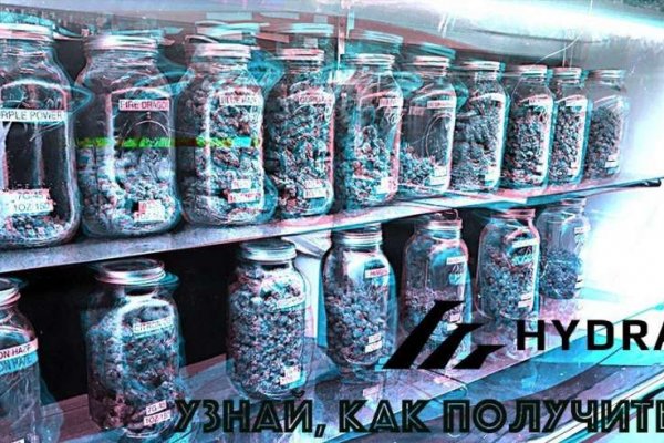 Кракен ссылки krakenwebs org