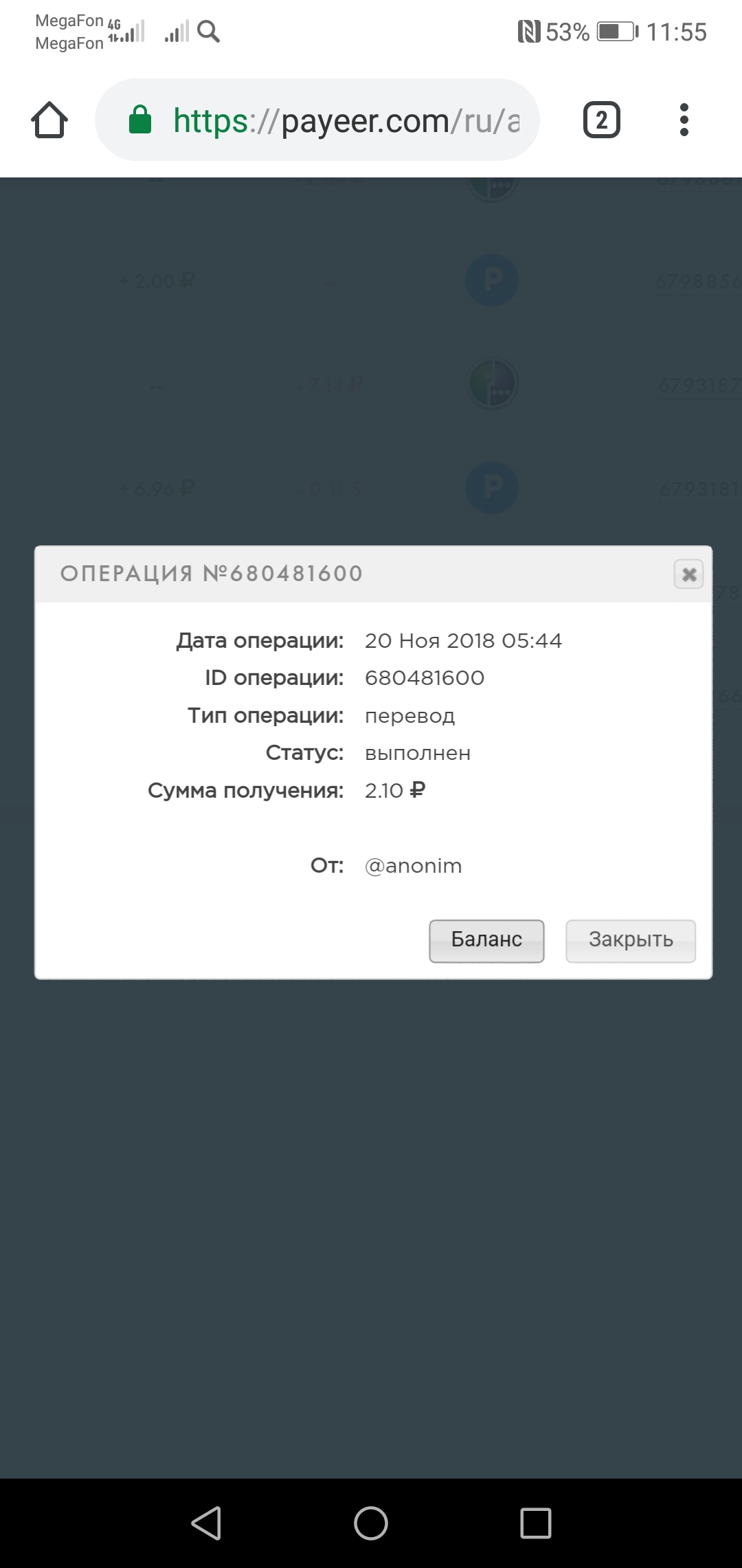 Kraken darknet